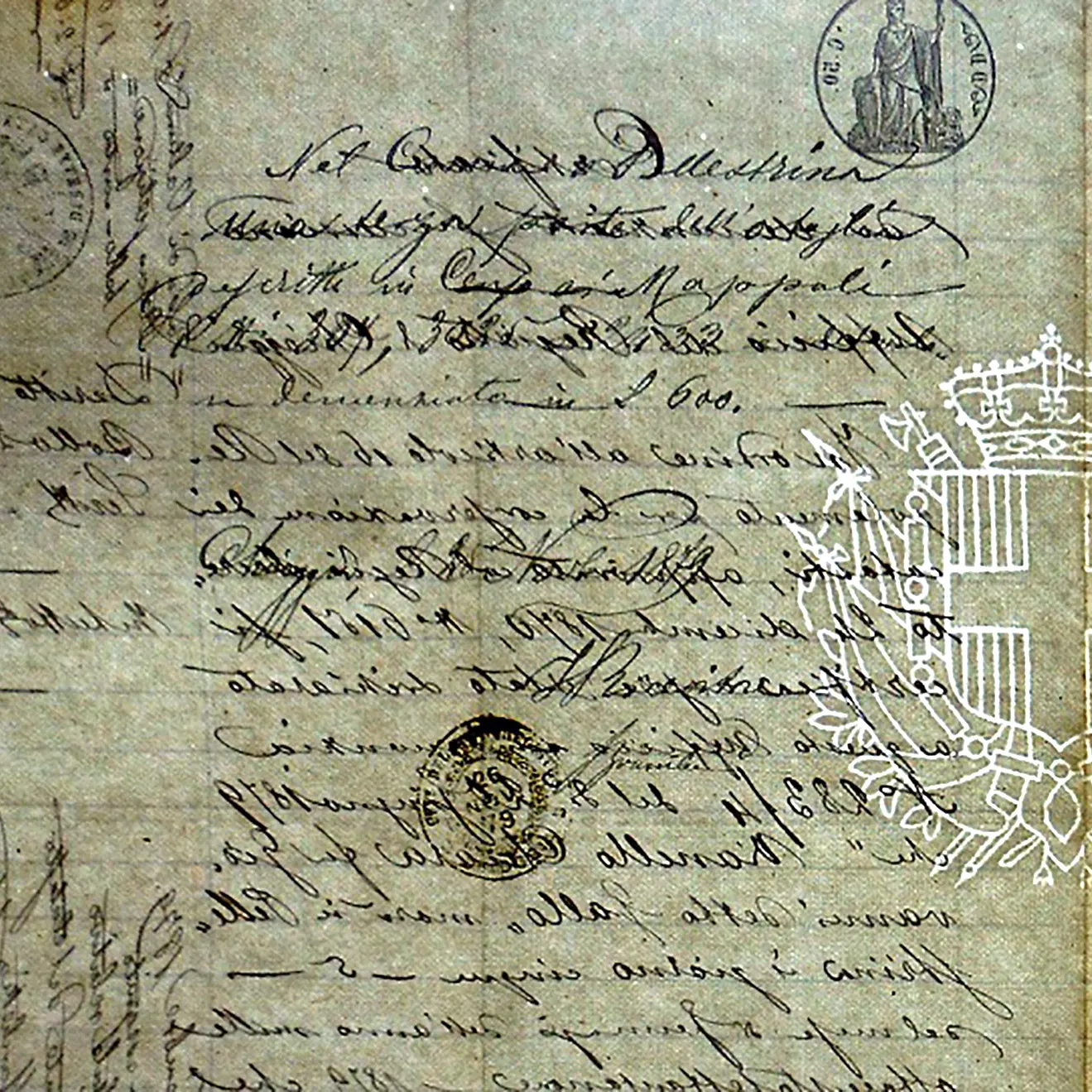 REGNO D'ITALIA 1879 - filigrana b